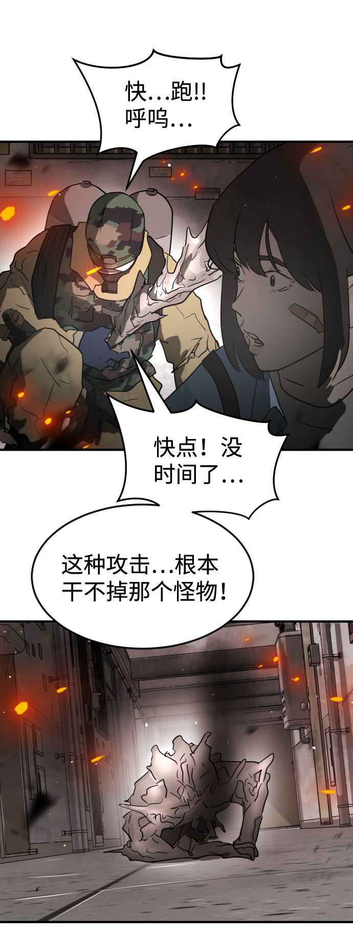 第 79 页