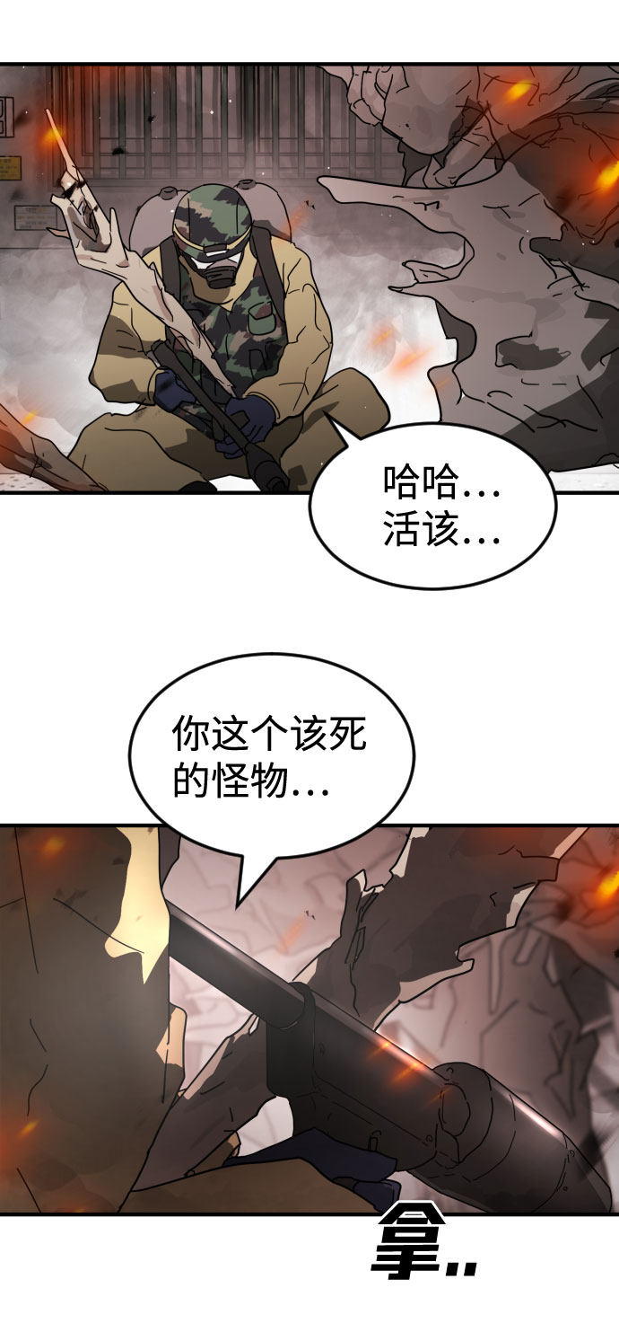第 84 页