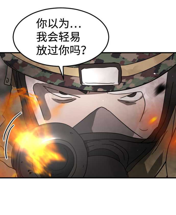 第 85 页