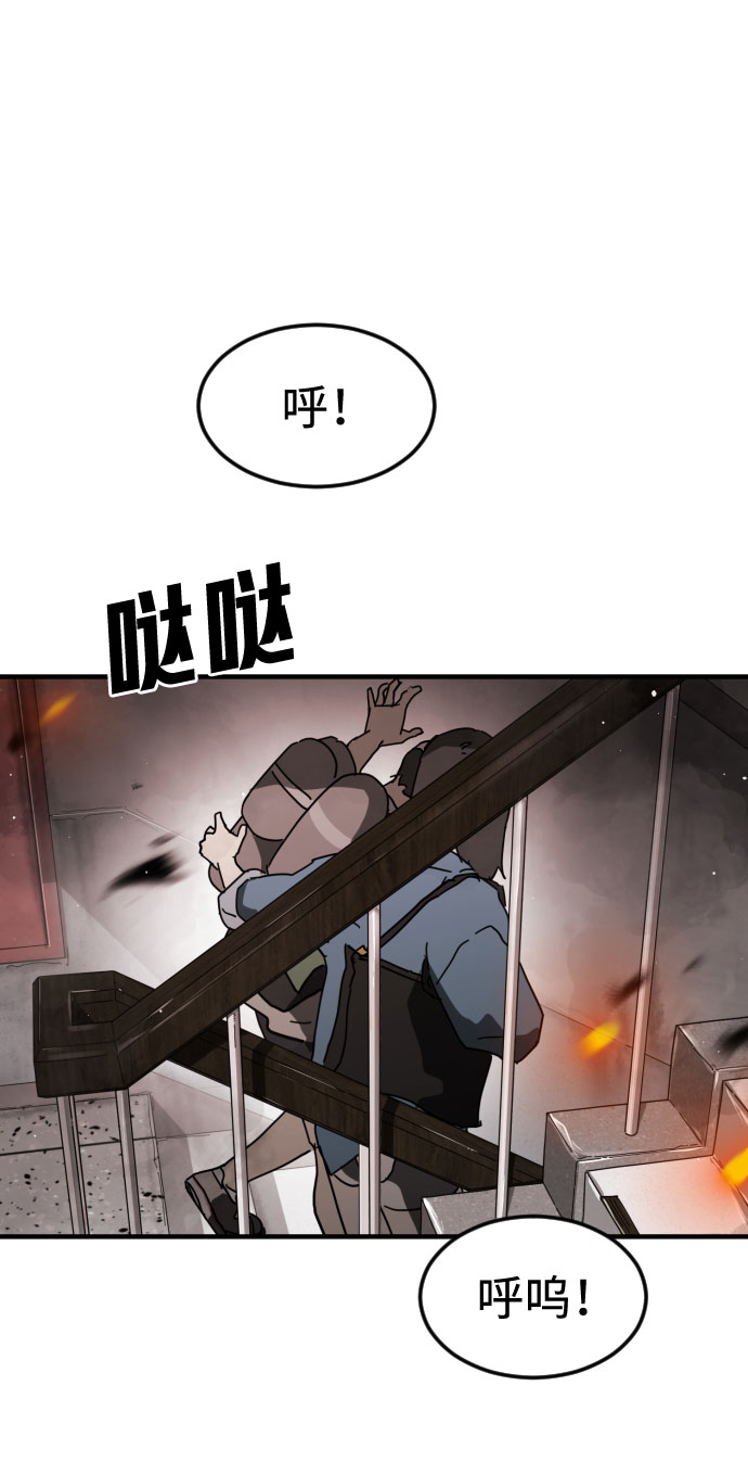 第 87 页