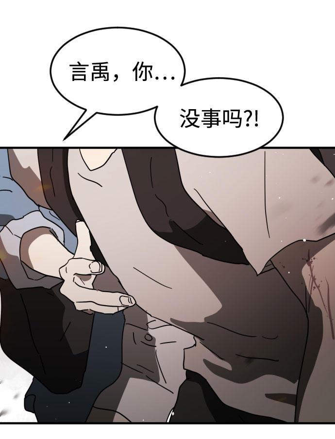 第 89 页