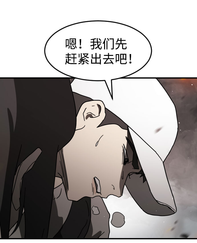 第 90 页