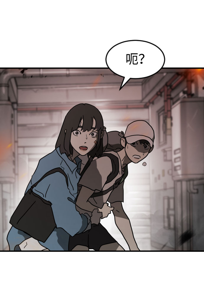 第 93 页