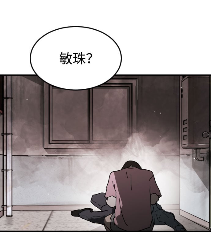 第 94 页