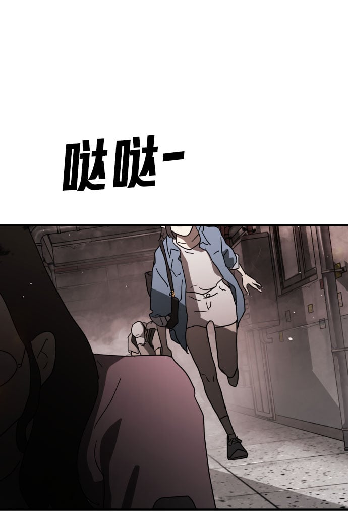 第 95 页