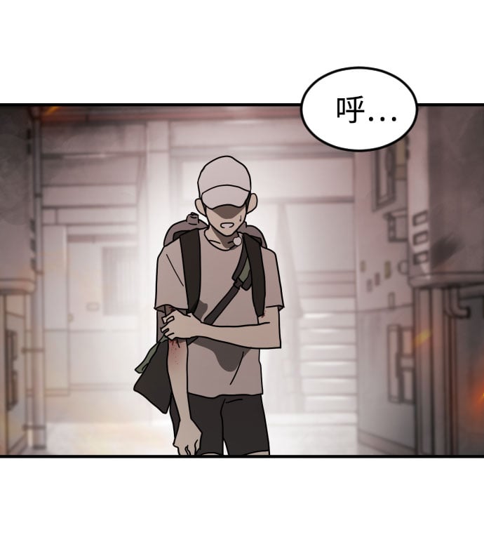 第 98 页
