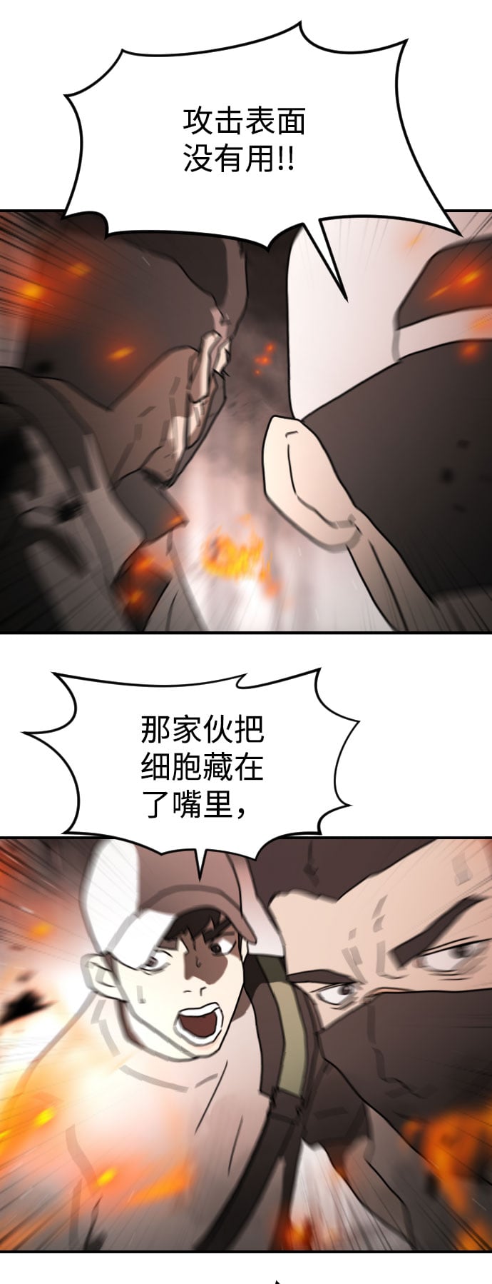 第 102 页