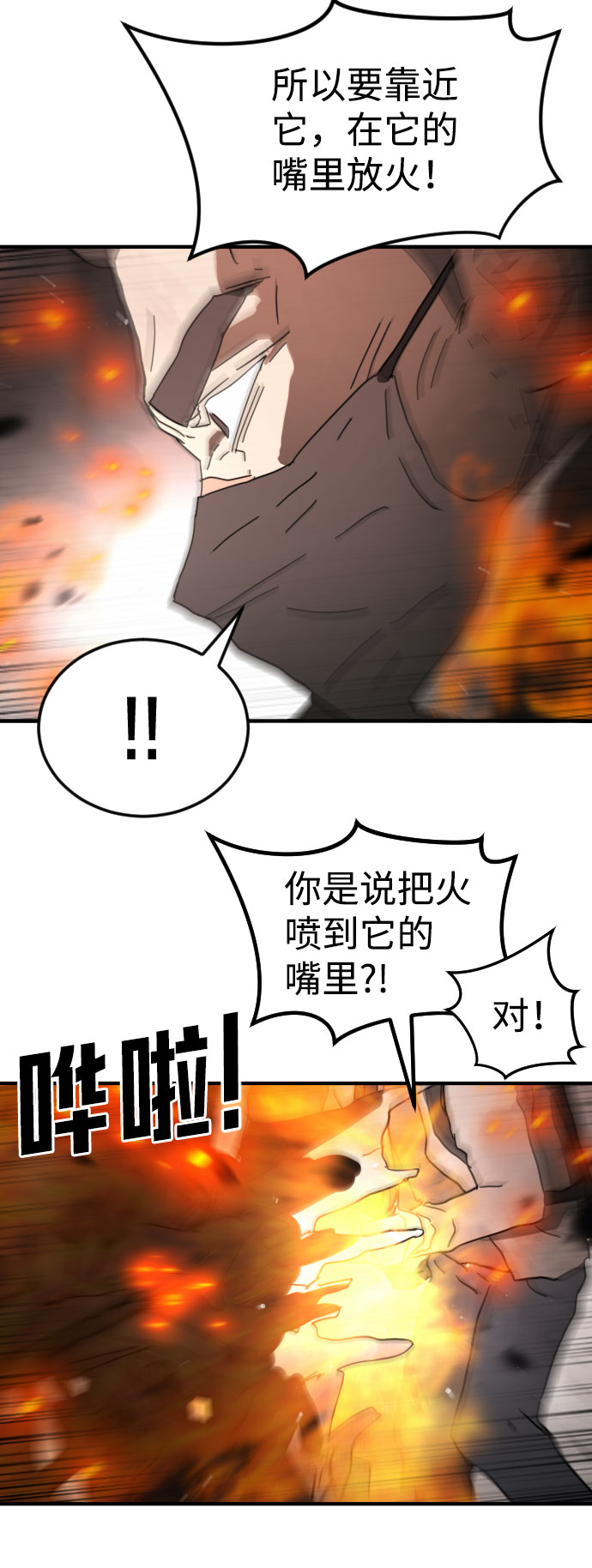 第 103 页