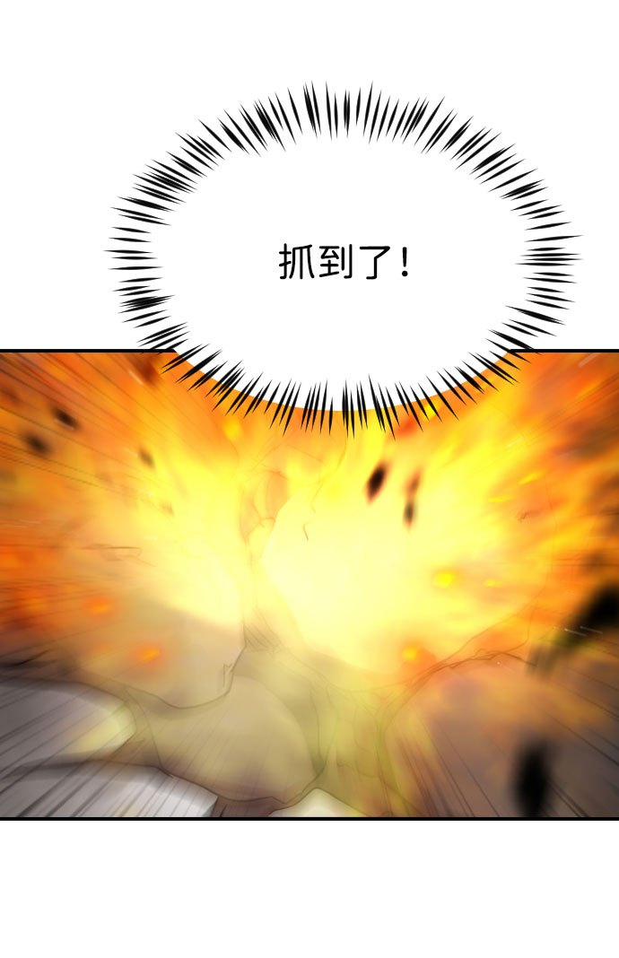 第 105 页