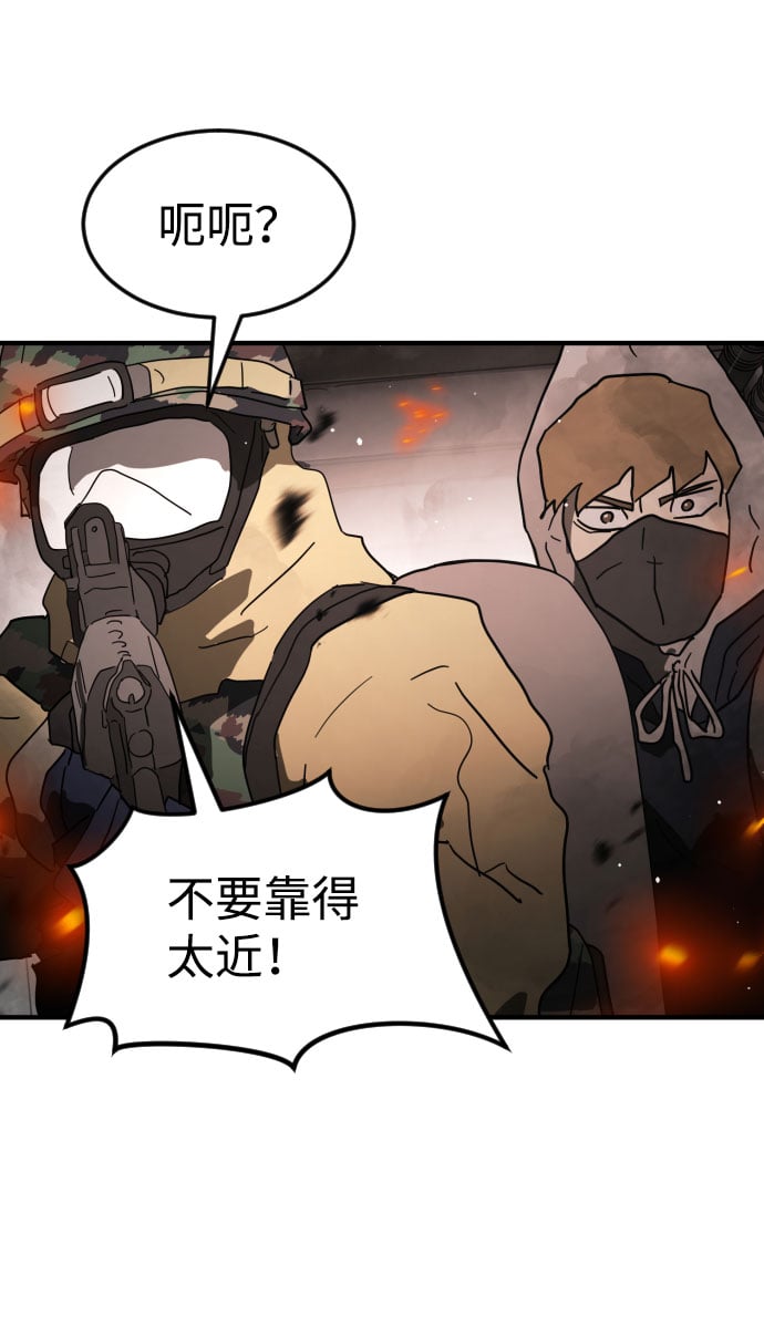 第 108 页