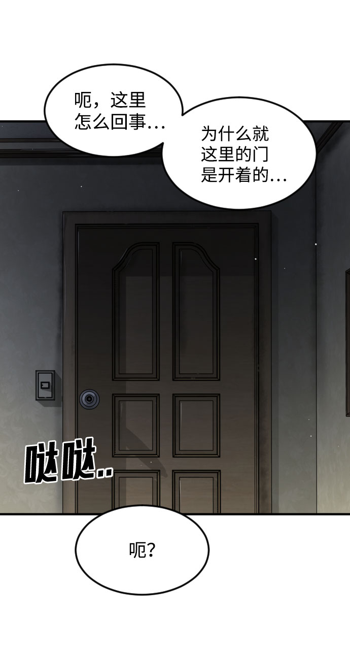 第 119 页