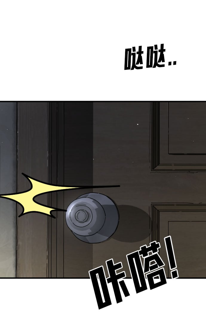 第 120 页