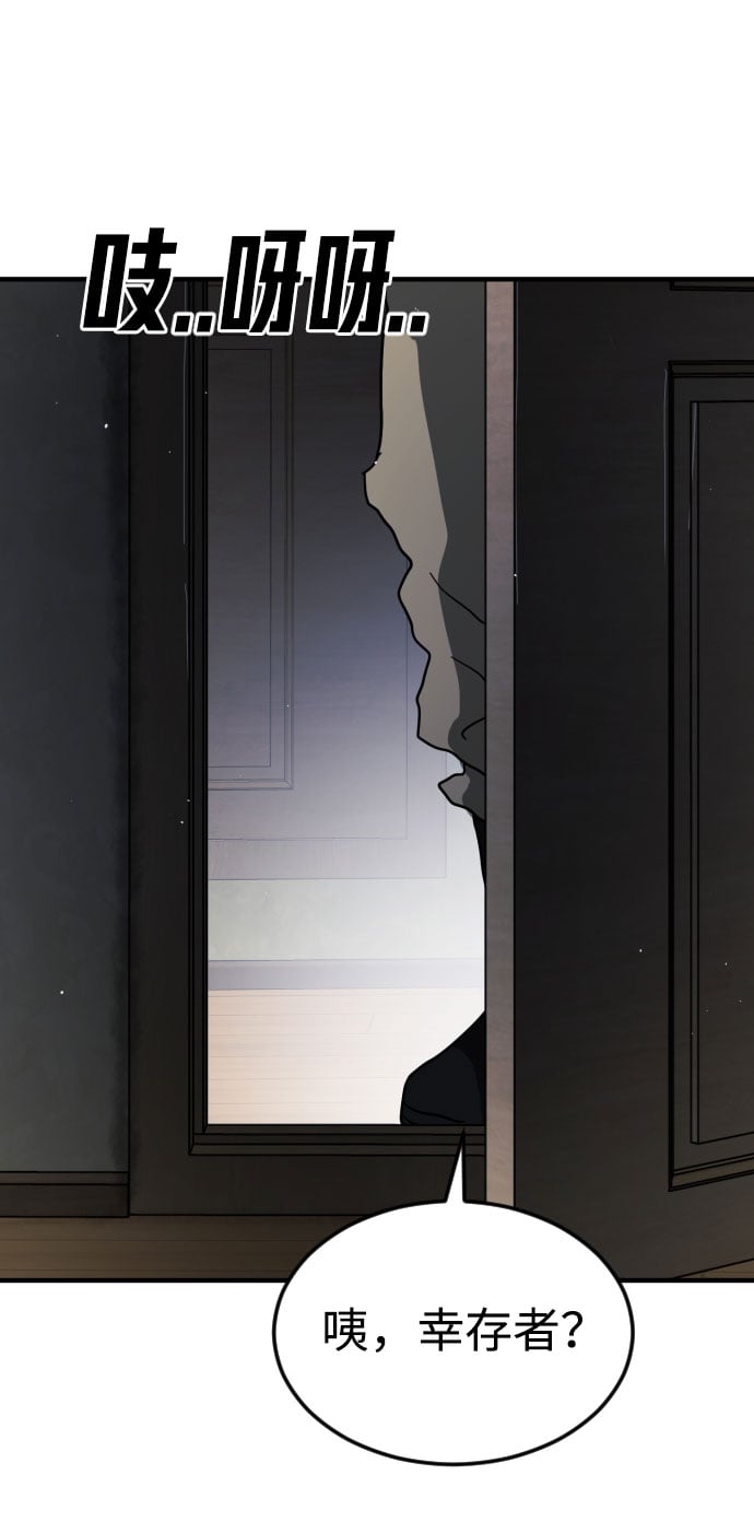 第 121 页