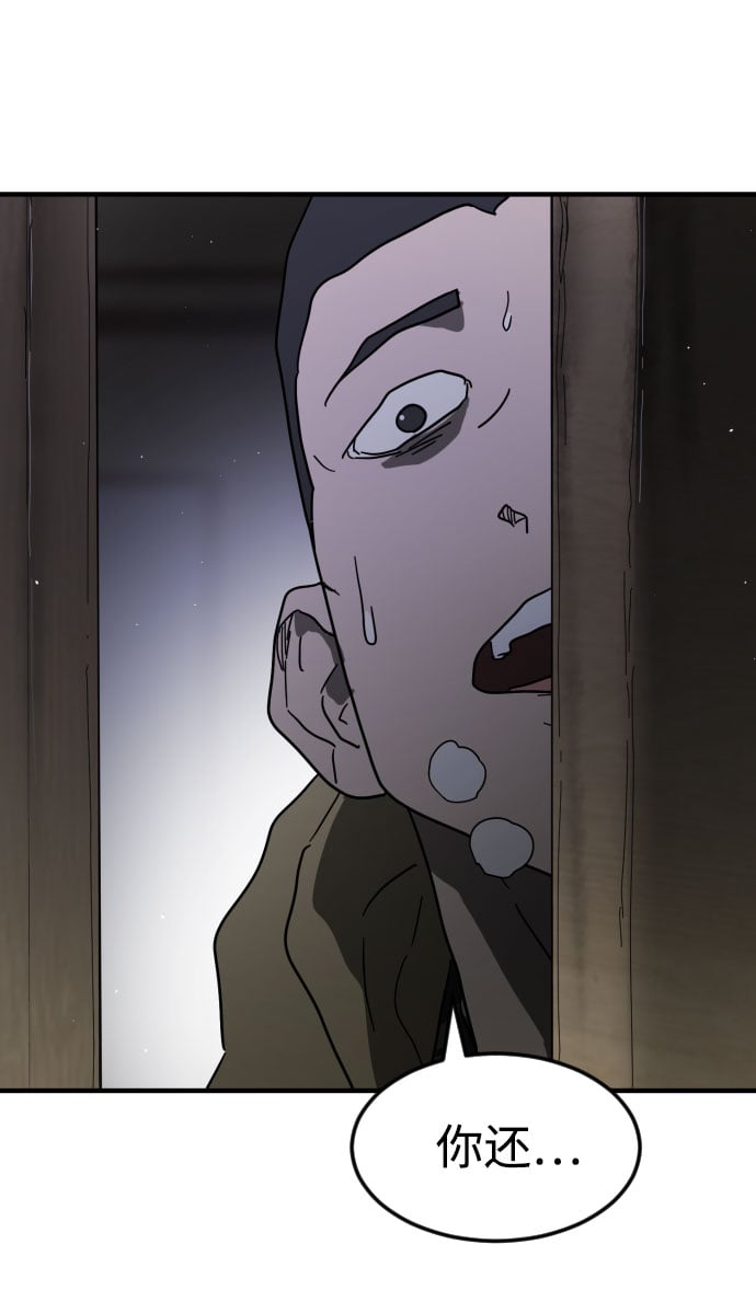 第 123 页