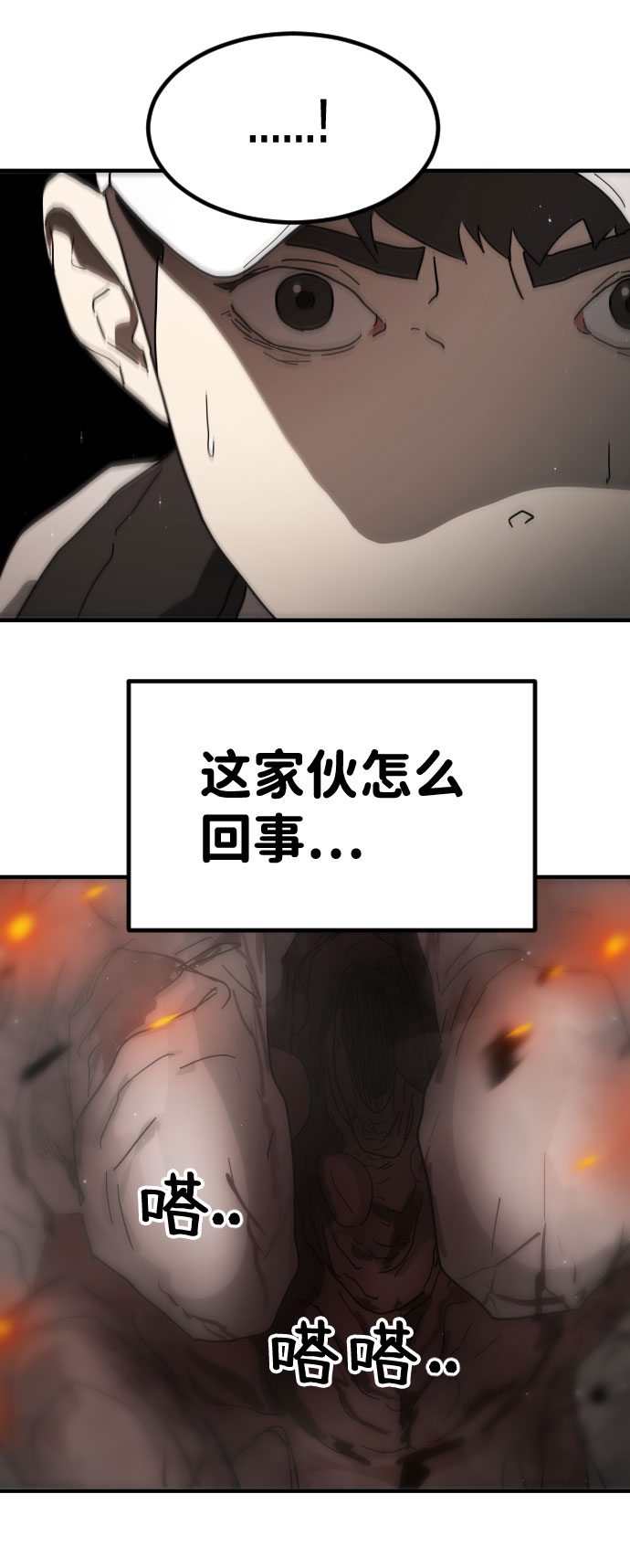 第 45 页
