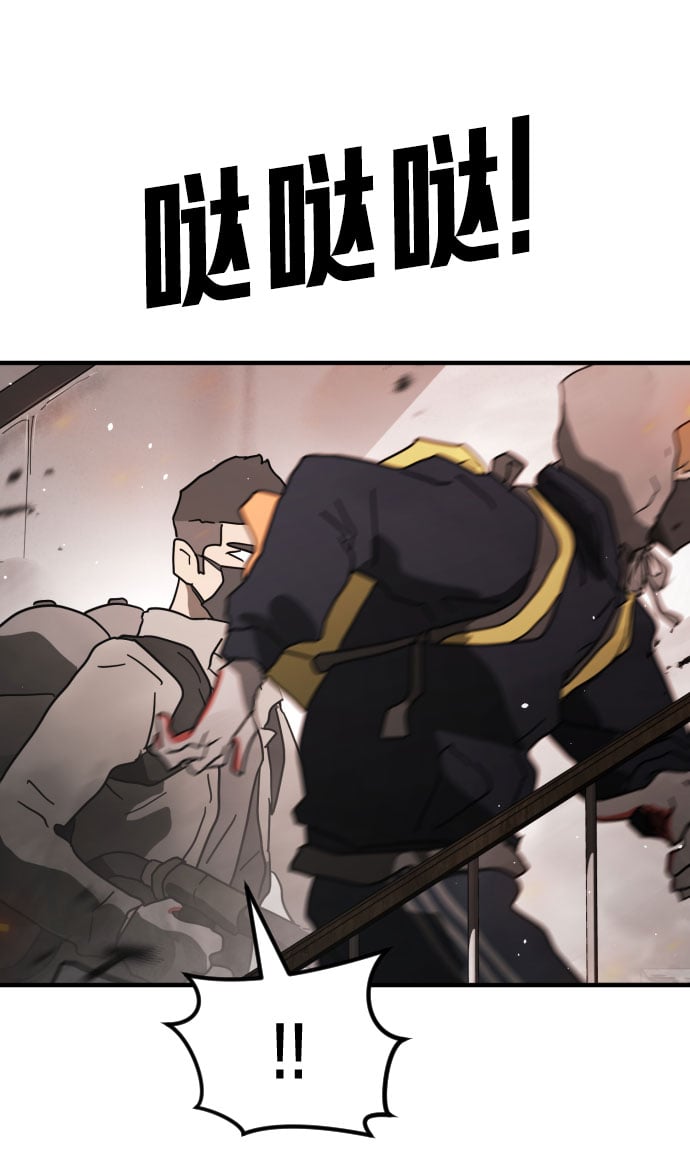 第 78 页
