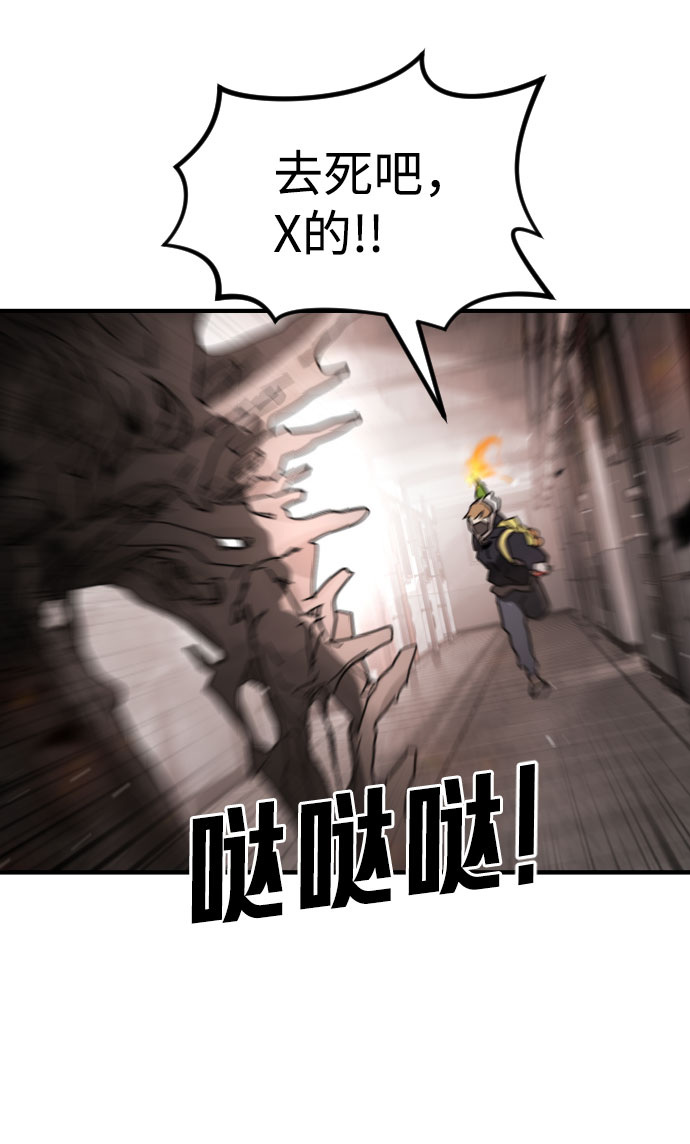 第 86 页