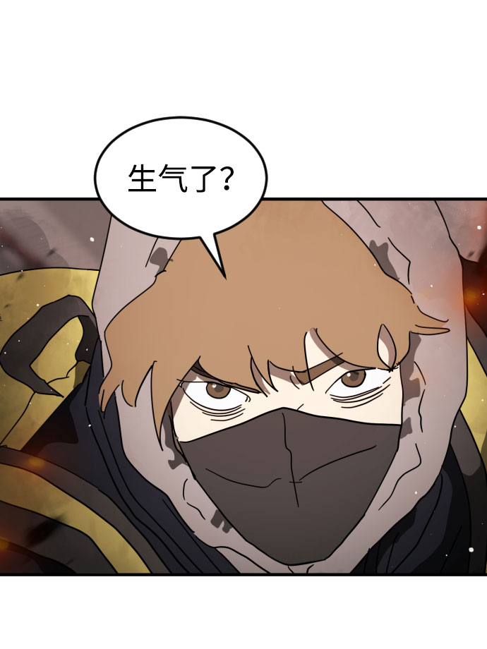 第 89 页