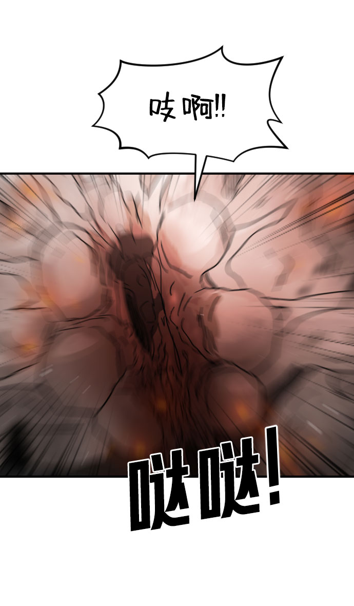 第 92 页