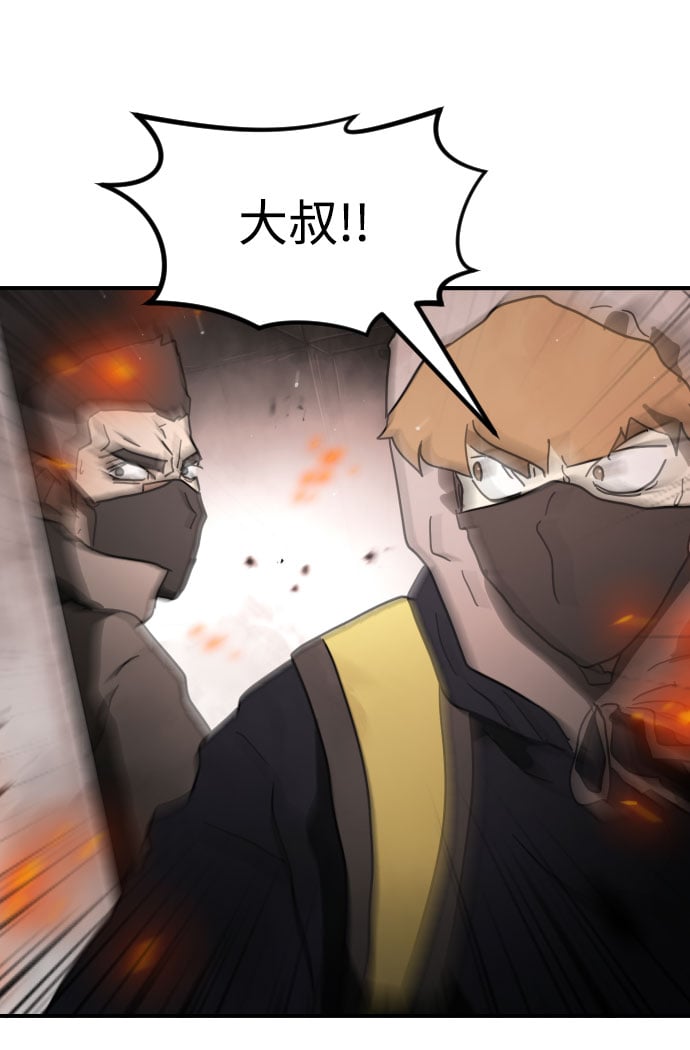 第 95 页