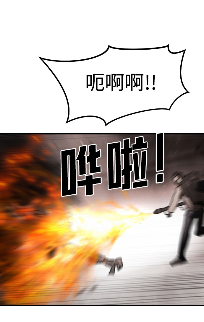 第 96 页