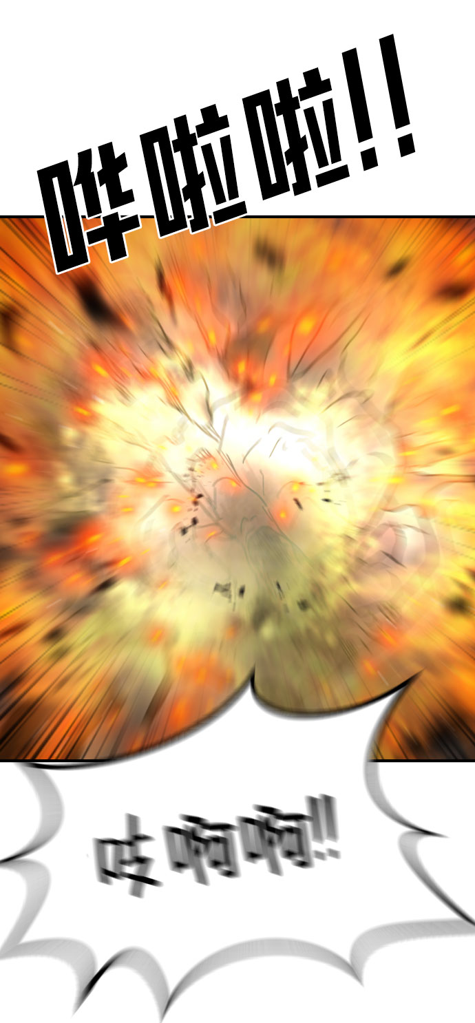 第 97 页