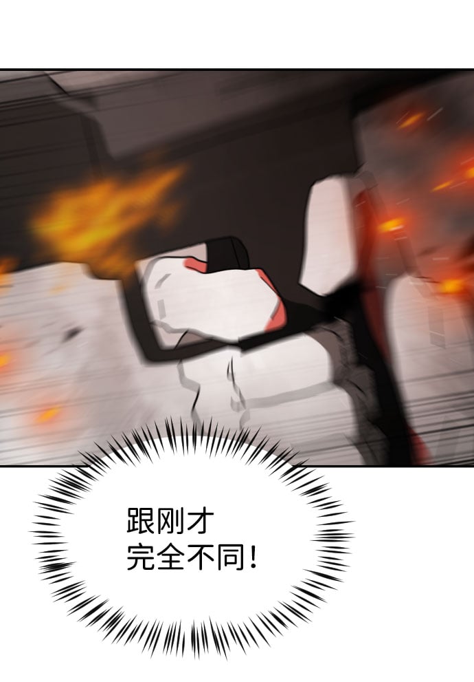 第 99 页