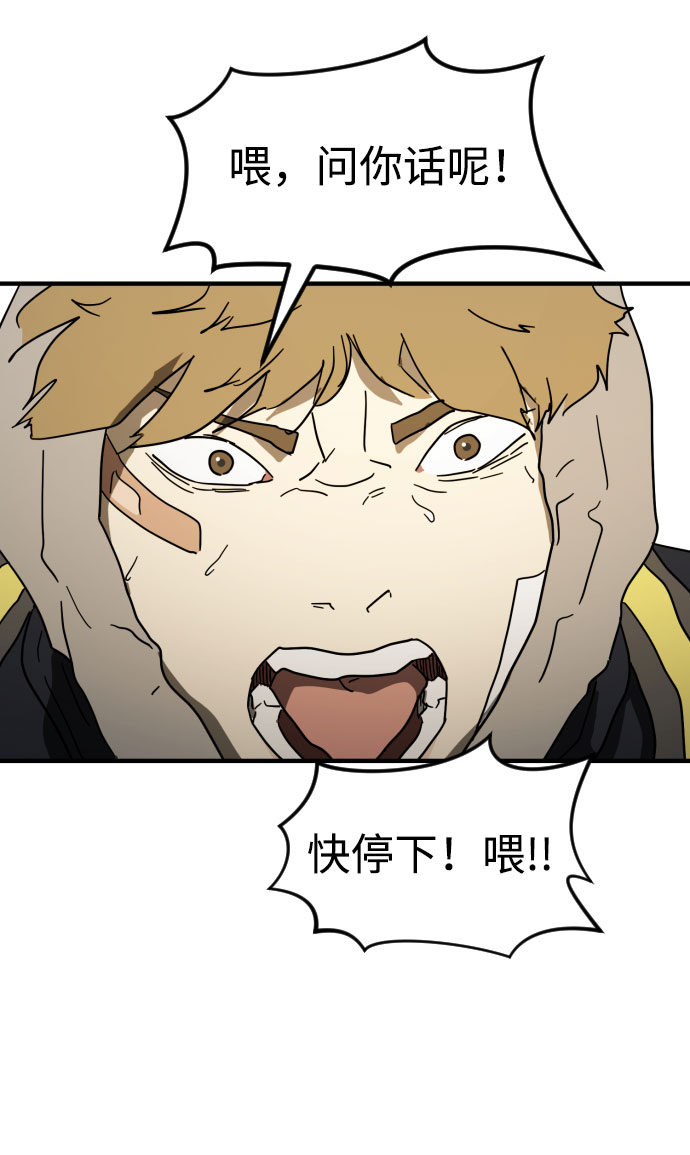 第 100 页