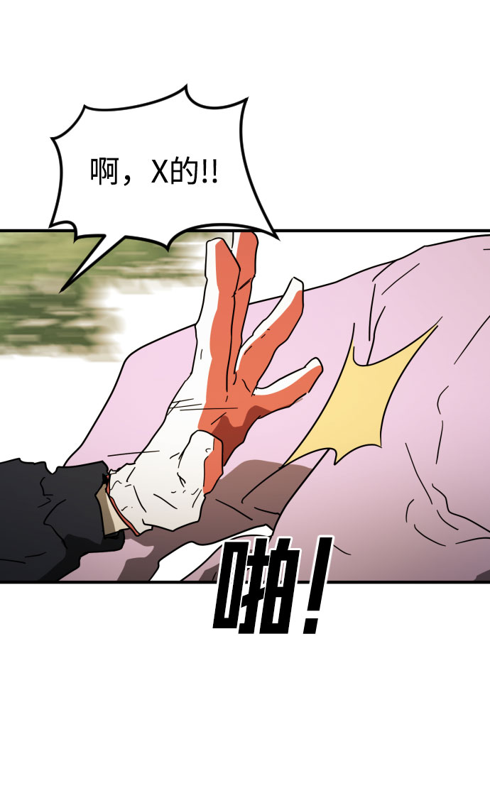 第 101 页