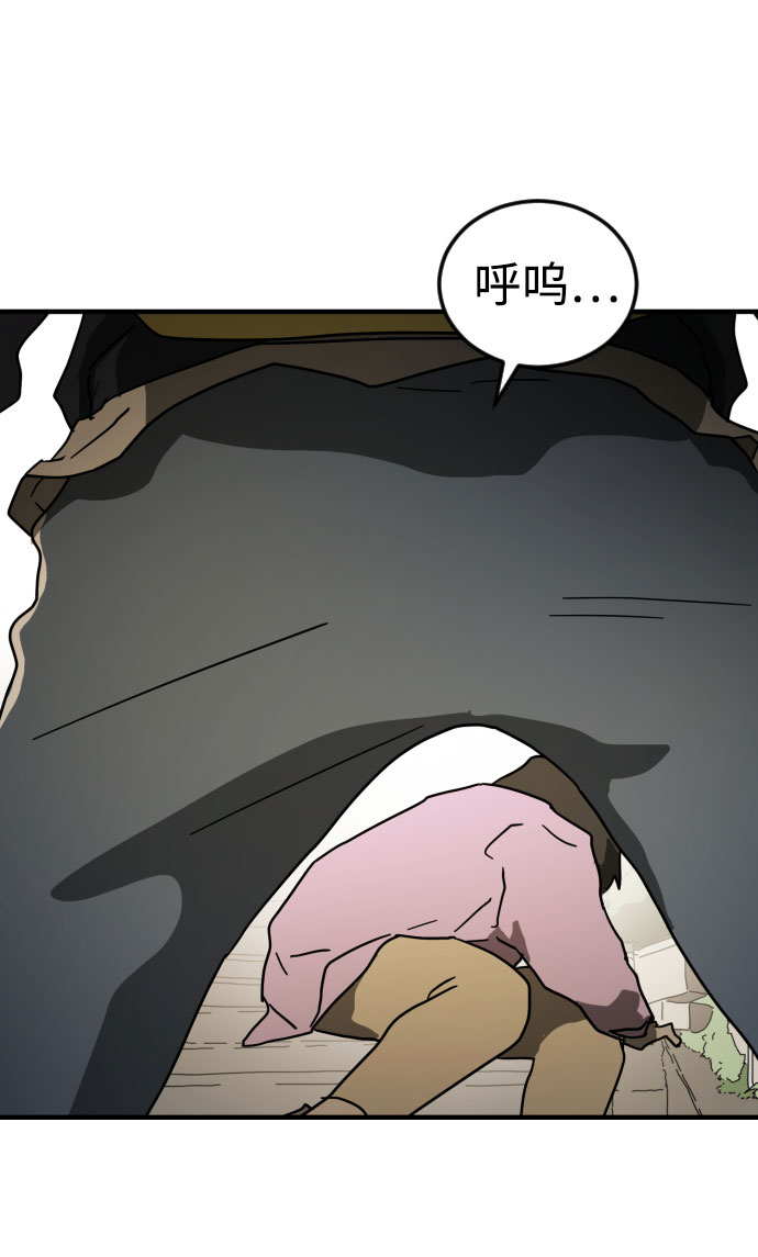 第 102 页