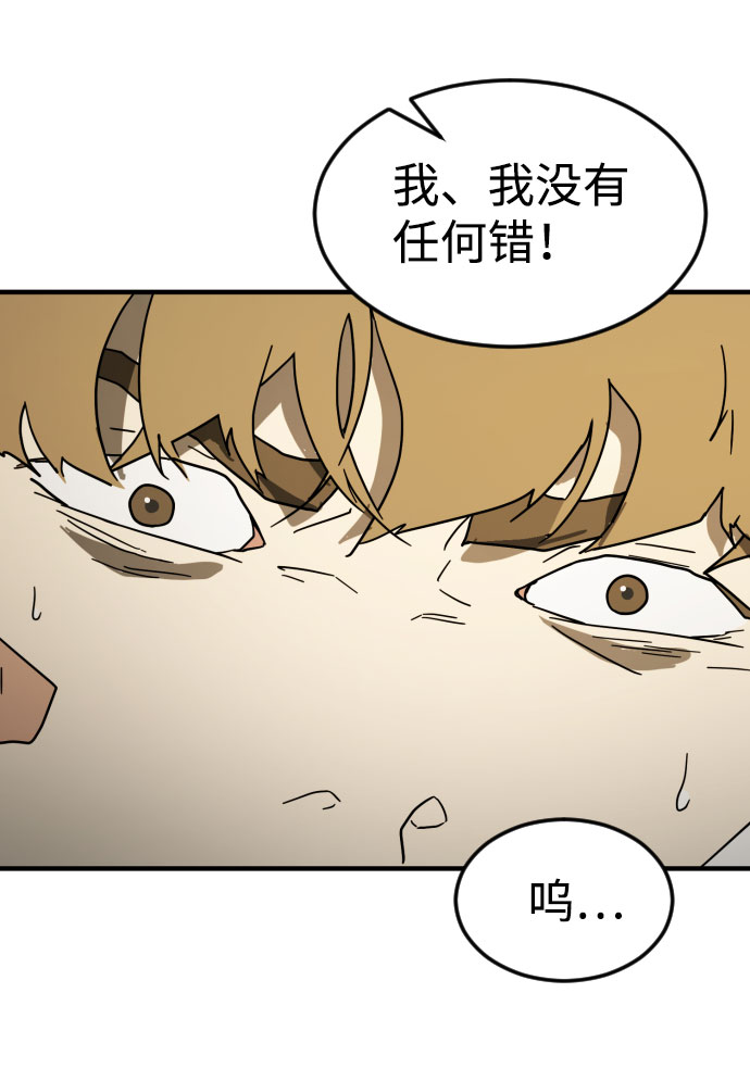 第 104 页