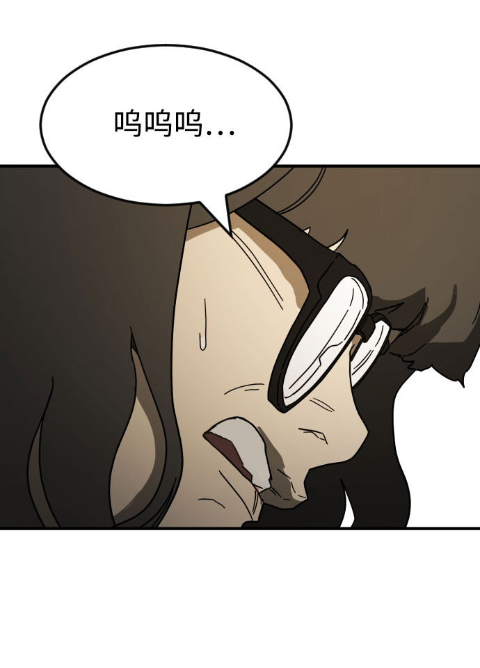 第 105 页