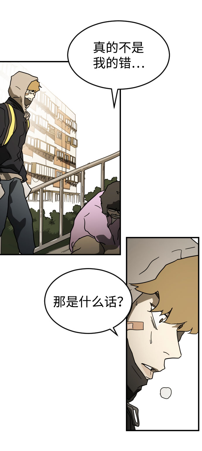 第 106 页