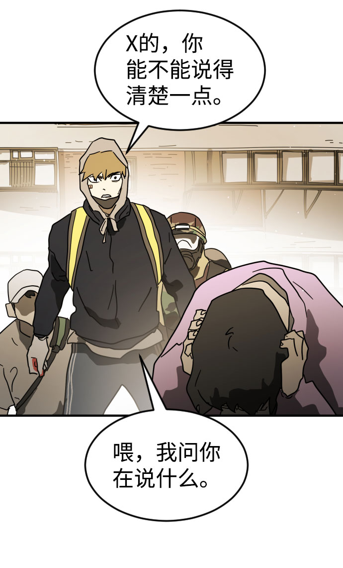 第 107 页