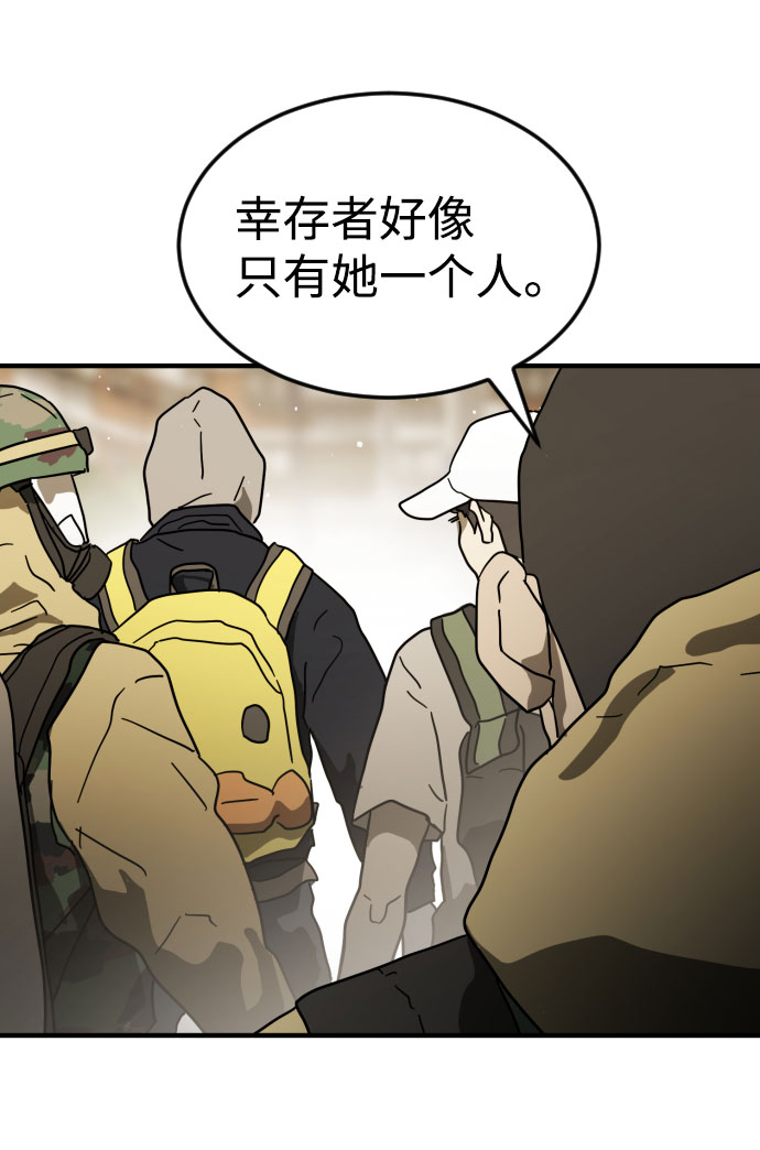 第 108 页