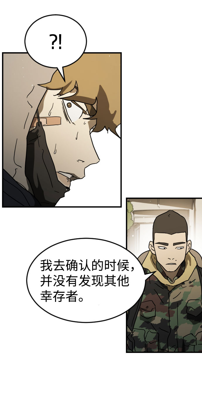 第 109 页