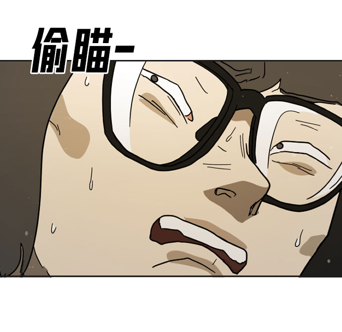第 112 页
