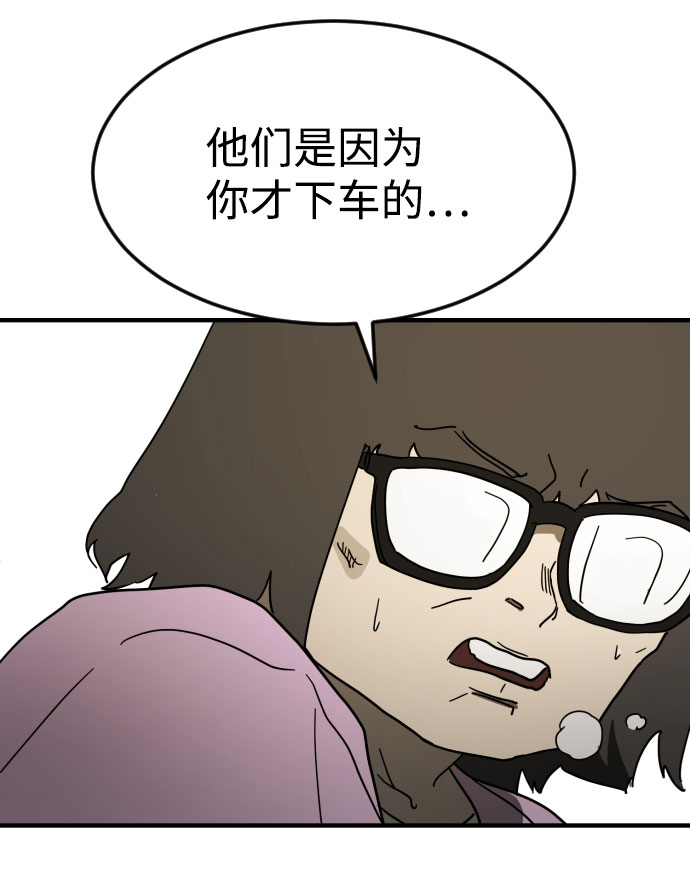 第 115 页