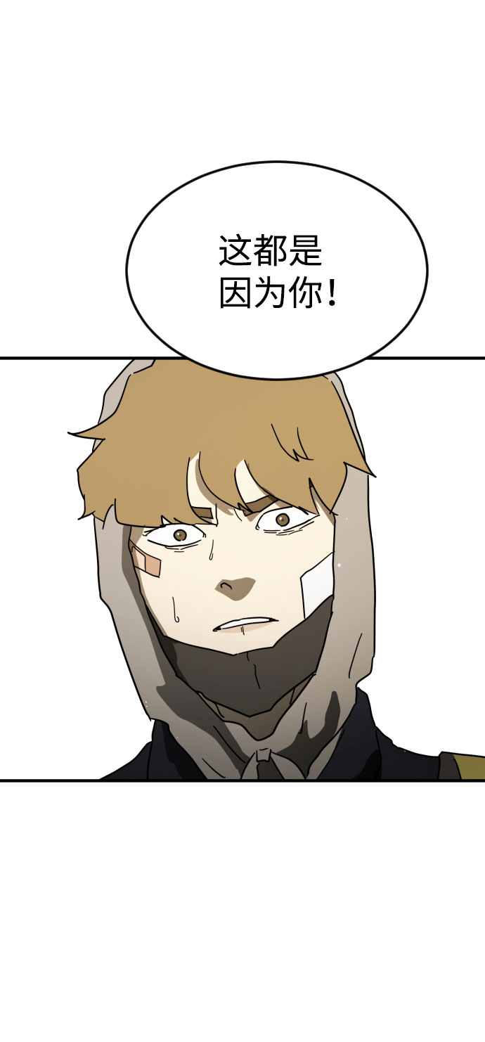 第 117 页