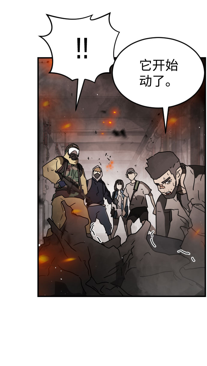 第 57 页