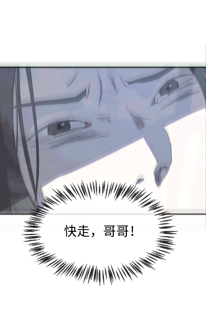 第 85 页