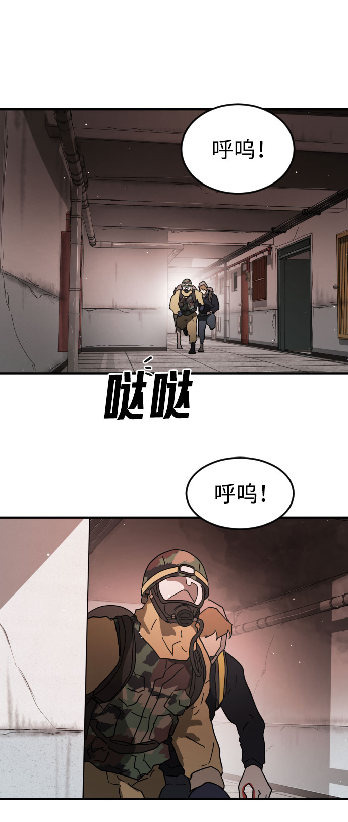 第 89 页