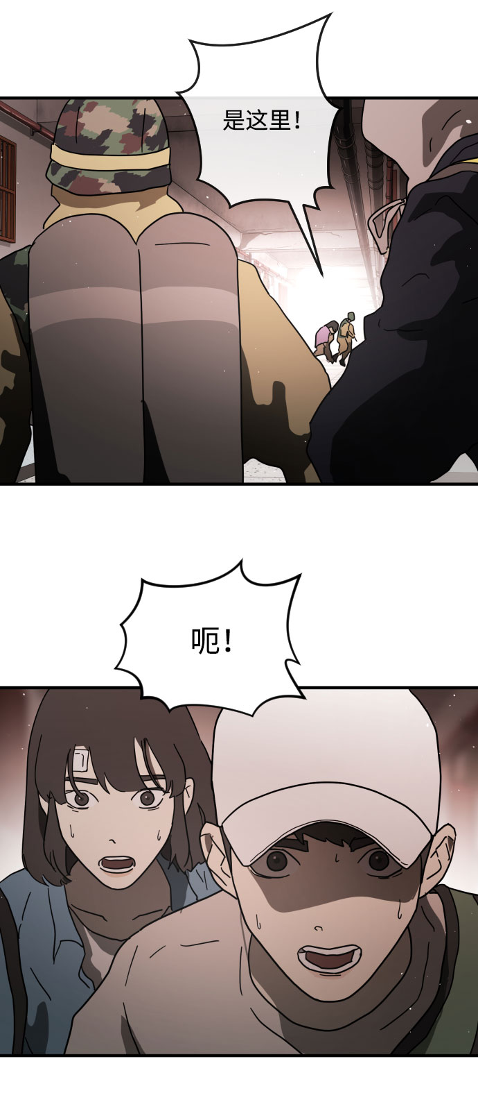 第 90 页