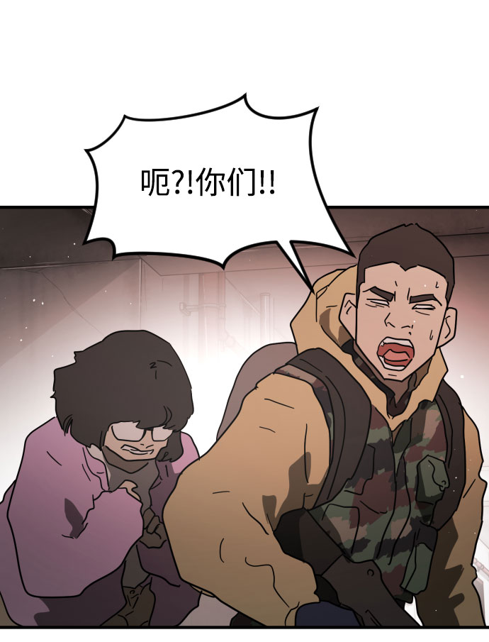 第 91 页