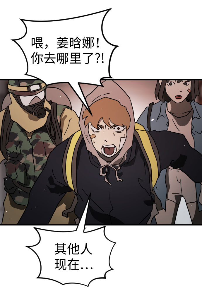 第 94 页