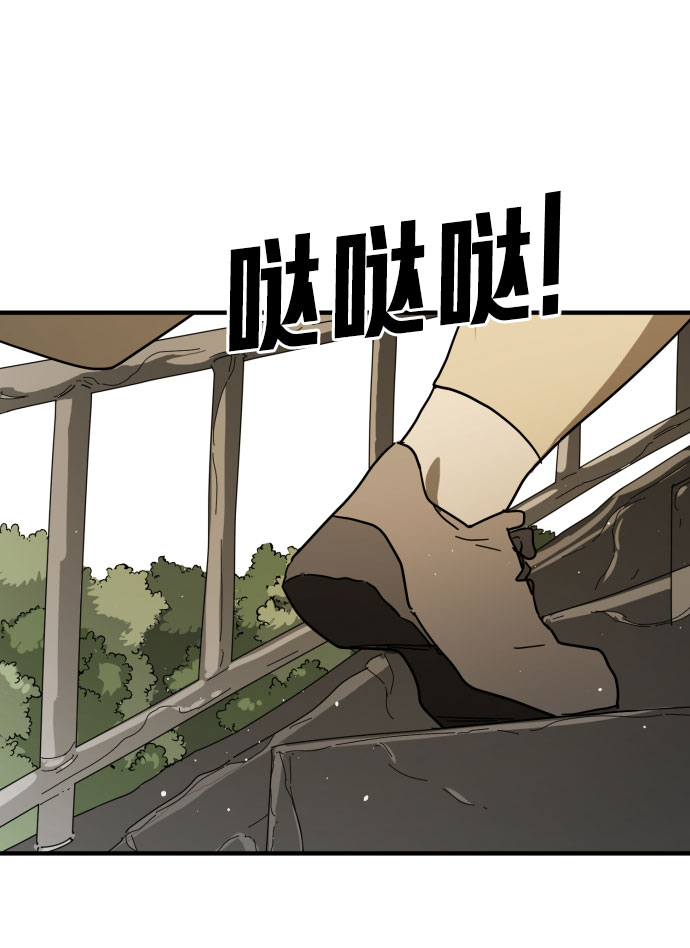 第 97 页