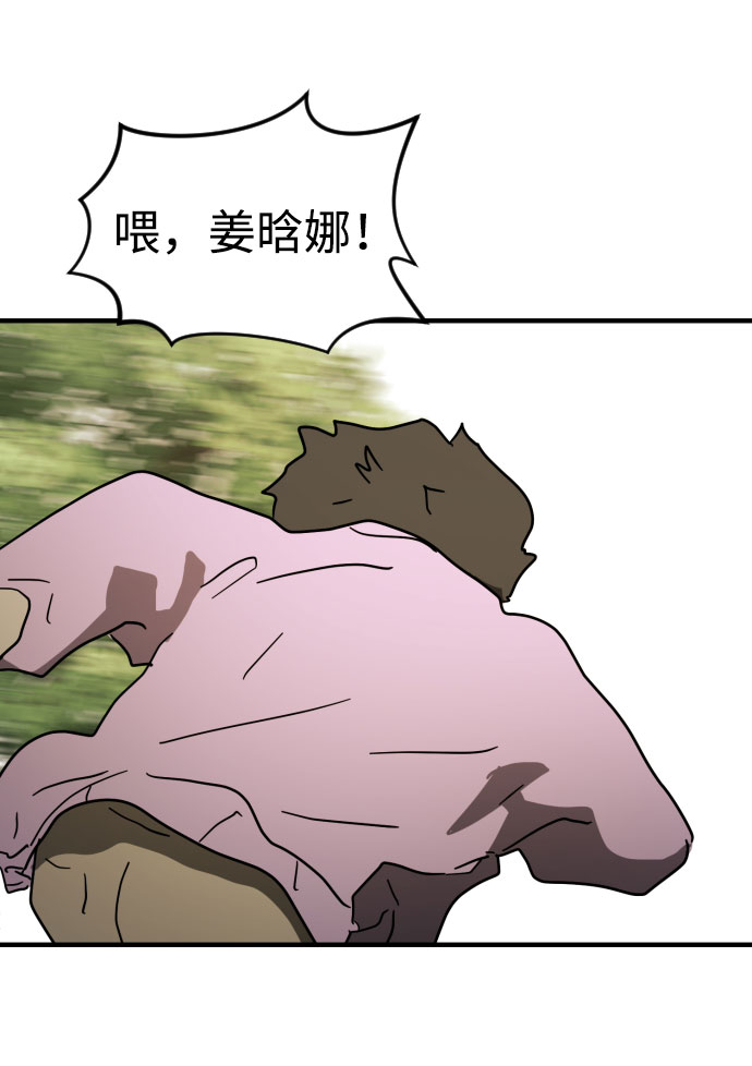 第 98 页