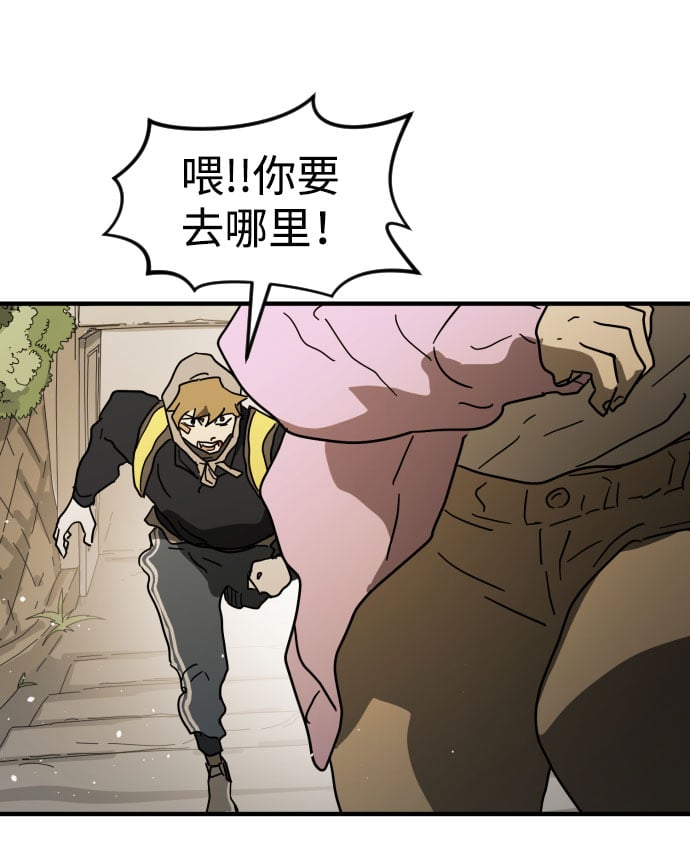 第 99 页