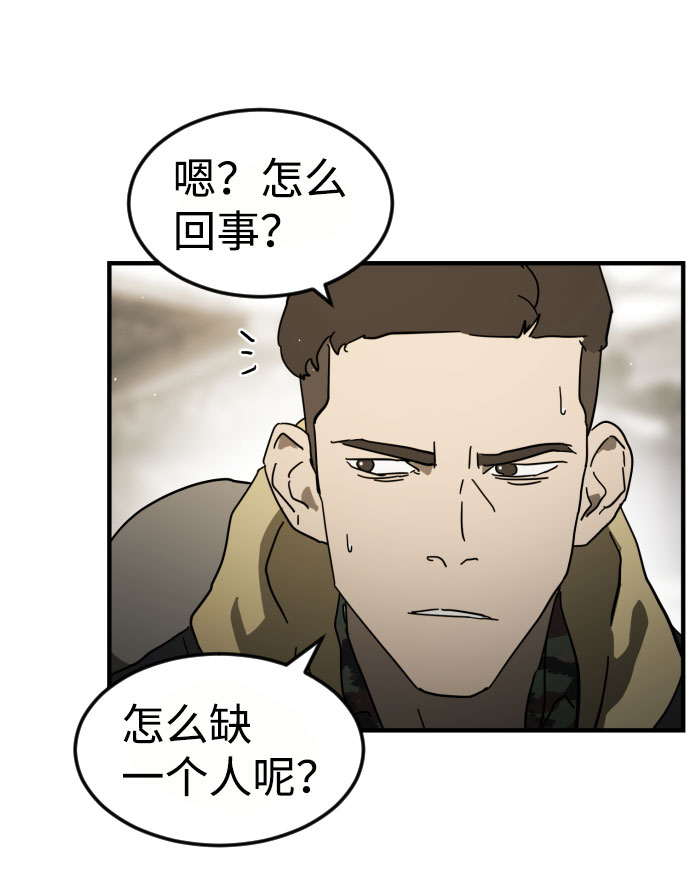 第 102 页