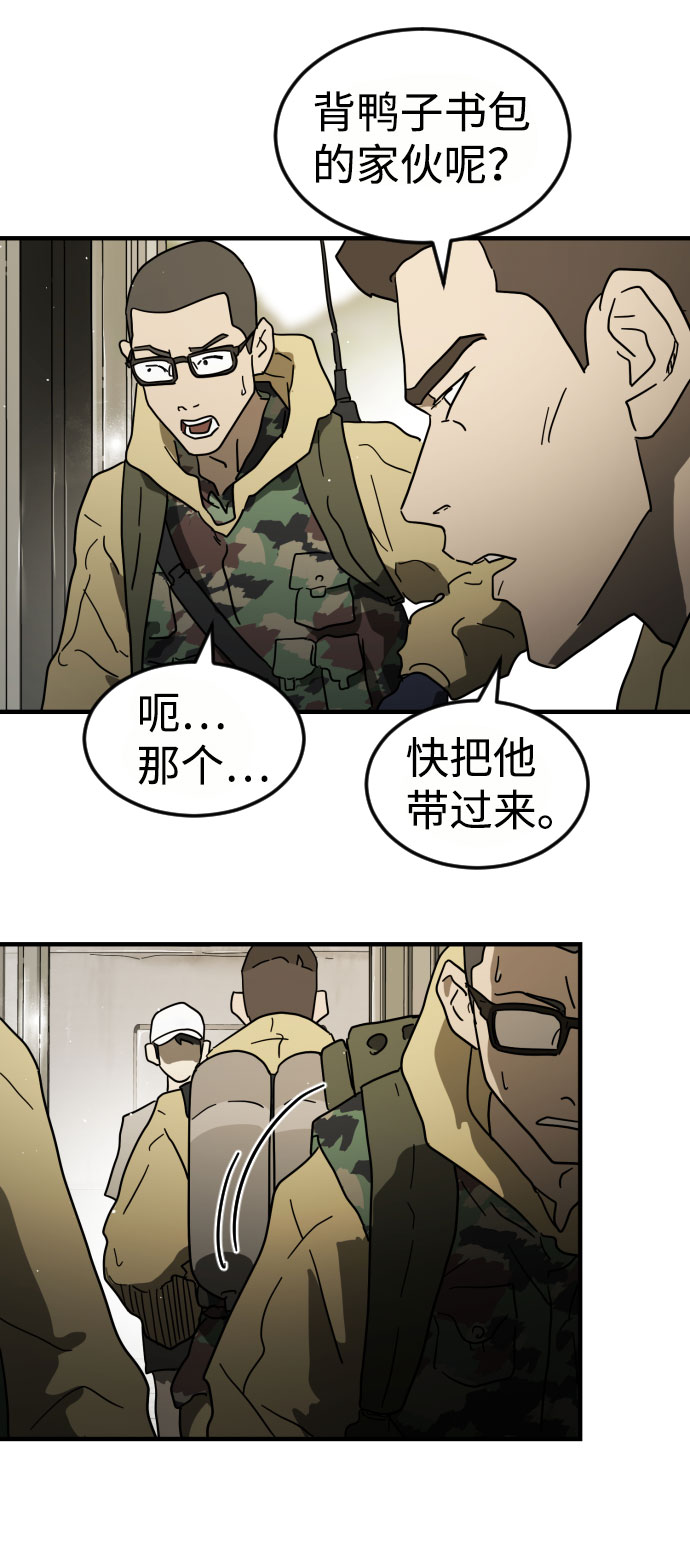 第 103 页